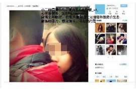 叙永侦探事务所：女性应正确看待夫妻人身关系